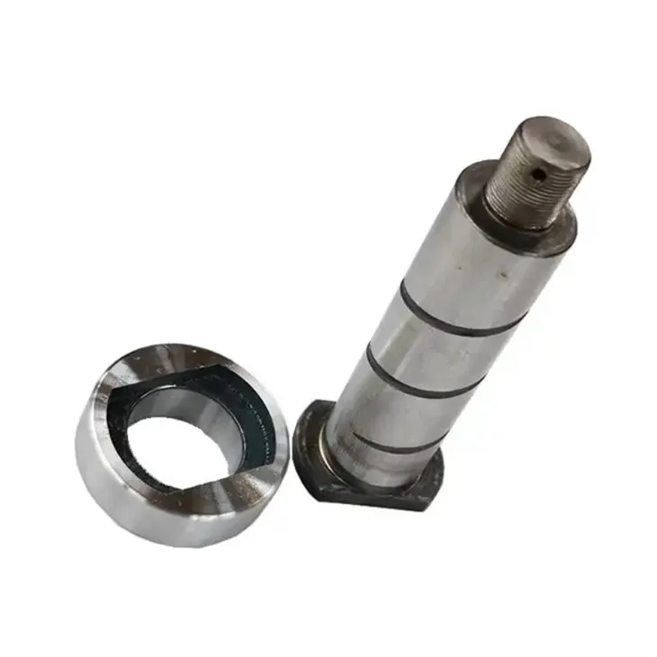 Balance Beam Pin 70mm